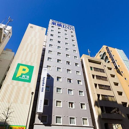 Toyoko Inn Tokyo Otemachi Bagian luar foto