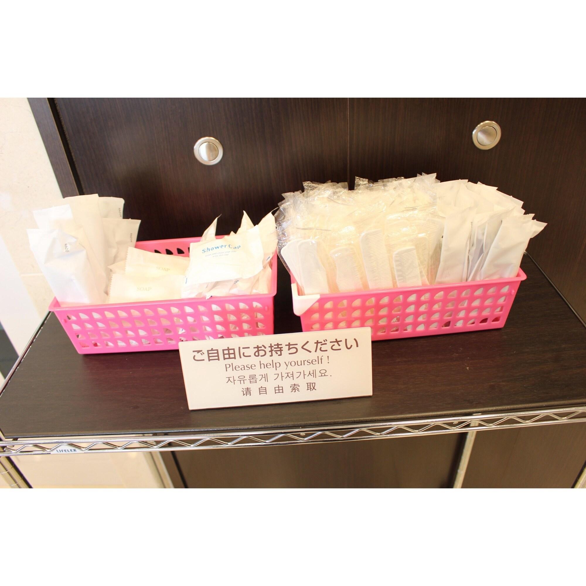Toyoko Inn Tokyo Otemachi Bagian luar foto