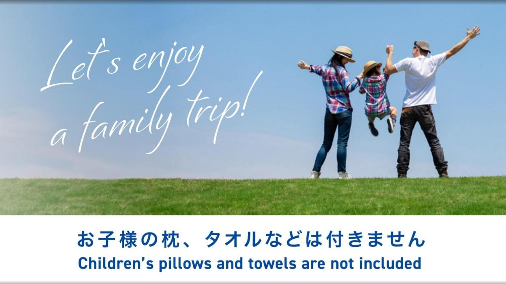 Toyoko Inn Tokyo Otemachi Bagian luar foto