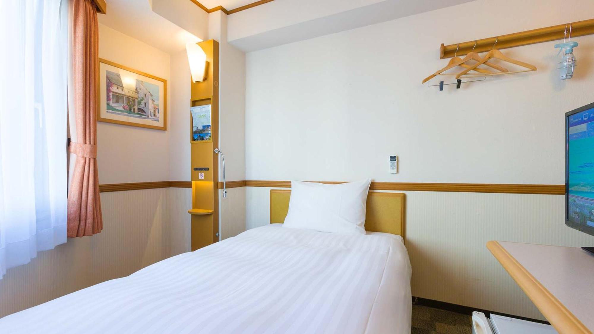 Toyoko Inn Tokyo Otemachi Bagian luar foto