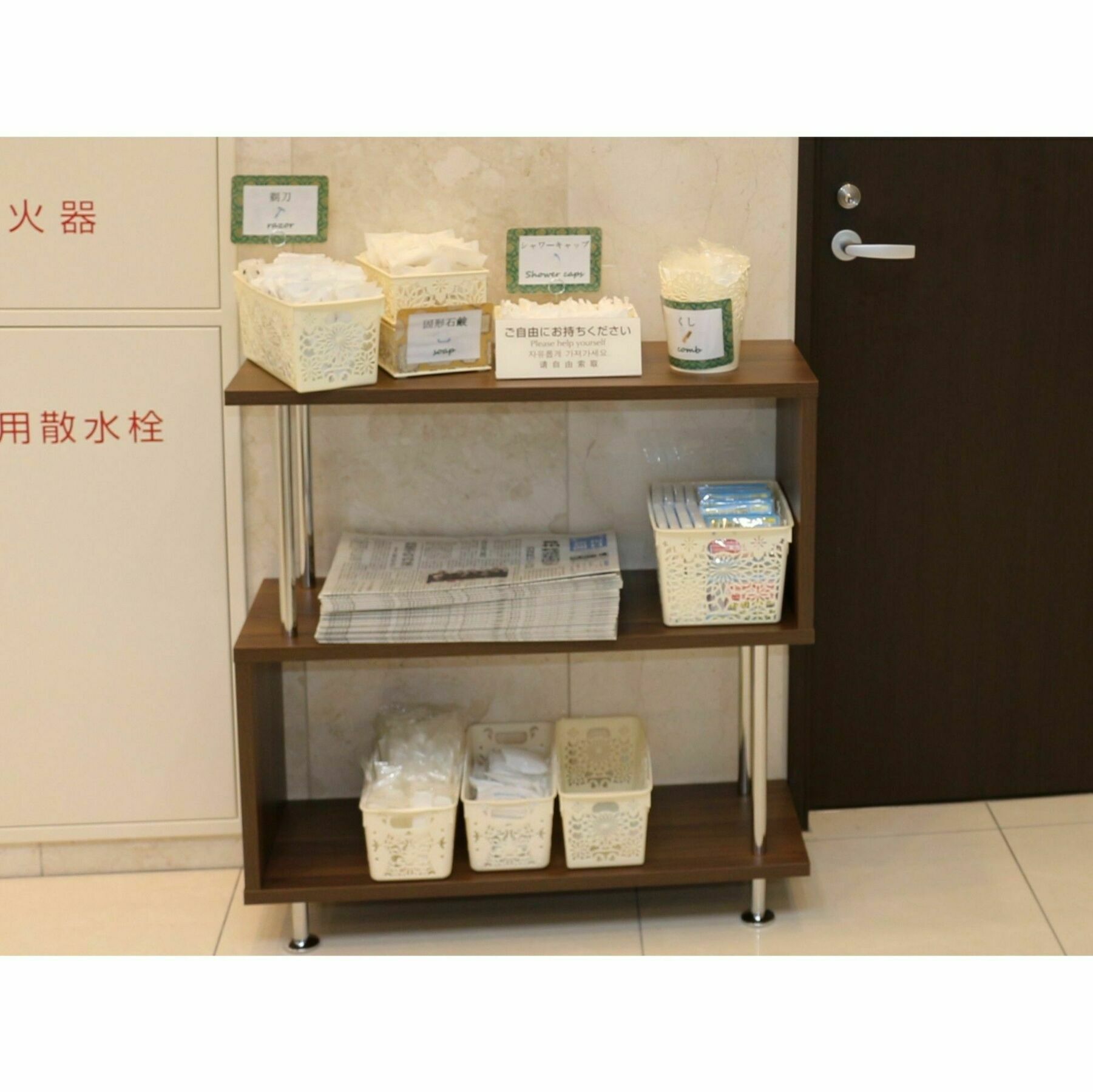 Toyoko Inn Tokyo Otemachi Bagian luar foto