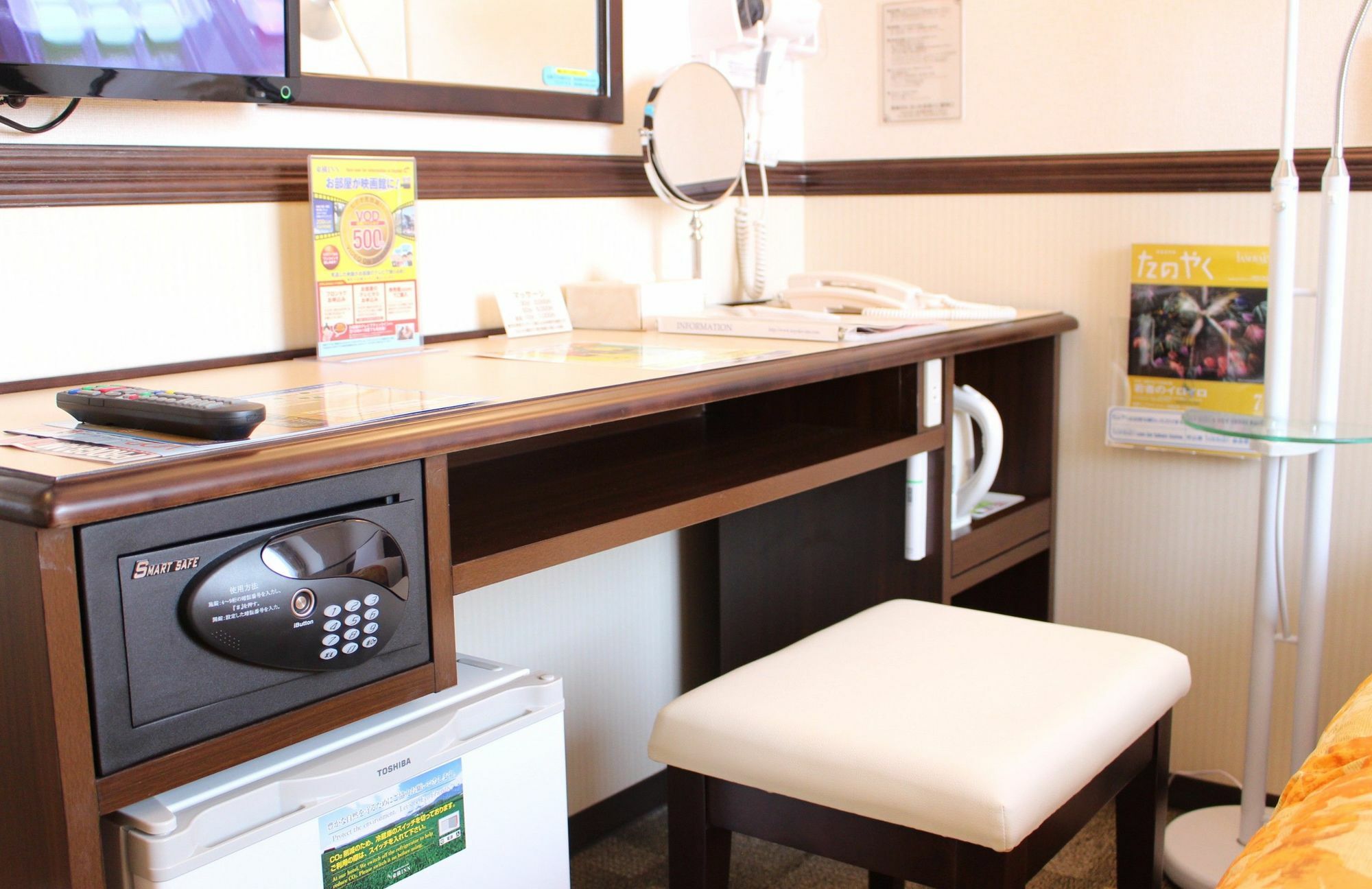 Toyoko Inn Tokyo Otemachi Bagian luar foto